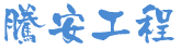 nologo
